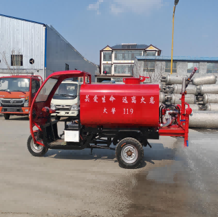 Tatlong gulong na mini electric fire truck